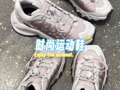 -五环Outlets(高新工厂店)