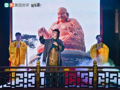 -溪口-滕头旅游景区