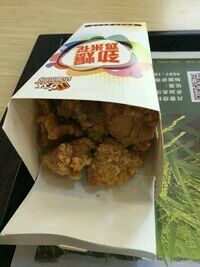 -迈德思客•汉堡•烤鸡(围墙巷店)