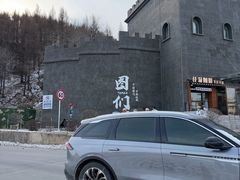 -图们国门景区