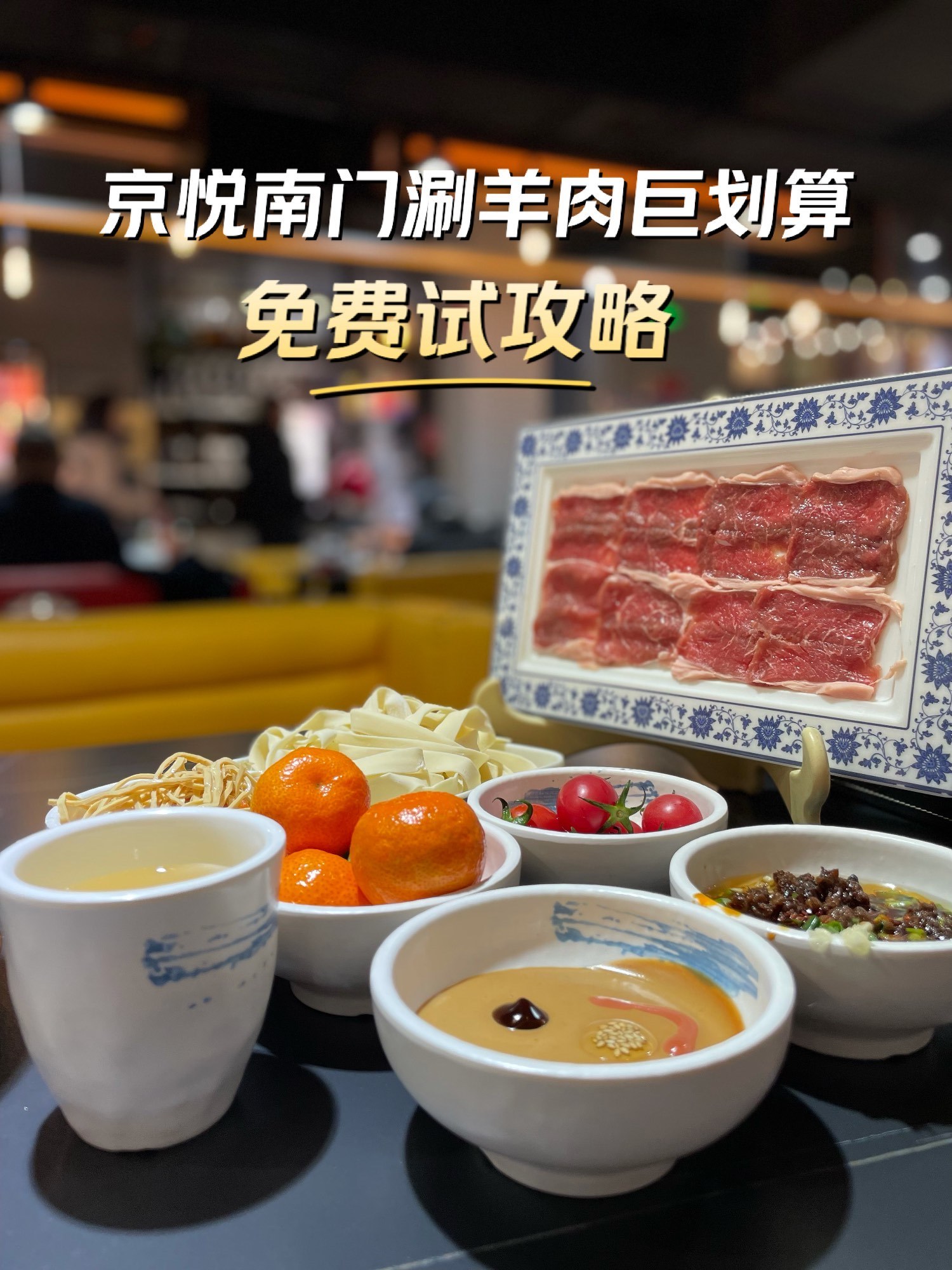 https://qcloud.dpfile.com/pc/1j0dlVXbWtT7YBWFxxtInGAF-mfFKYi0HYggOy66opHrsPQYxBXLNiToORUtFVOdY0q73sB2DyQcgmKUxZFQtw.jpg