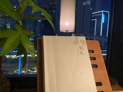 -瓦库茶馆17号(海汇港店)