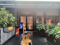 -洛缦音乐餐厅(工业展览馆万象城店)