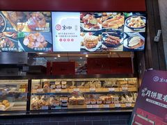 -京天红酒家(虎坊路店)
