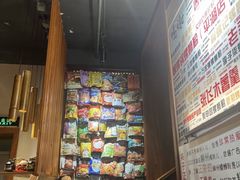 -螺大喜螺蛳粉火锅(雍和宫店)