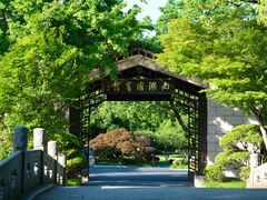 -西湖国宾馆·紫薇厅