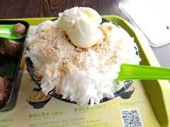 -MOMO冰品·生巧汤圆(红桥店)