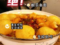 -友达面馆(鼓楼店)