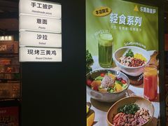 -乐凯撒披萨(喜荟城店)