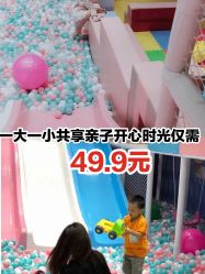 -皇家迪智尼(大融城店)