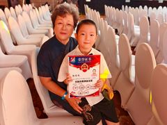 -北京九华山庄会展酒店