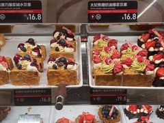 -HOT CRUSH趁热集合·现烤面包(环球港店)