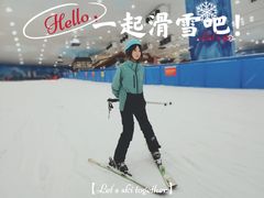 -长沙湘江冰雪世界