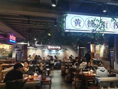 -楠火锅(绿地新都会店)