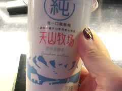 -绿姿鲜奶烘焙(新城花园店)