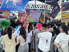 -武汉园博园(武汉自然博物馆)