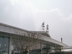 -德宏芒市国际机场