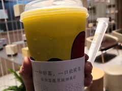 芝士金观音-奈雪的茶(湖滨银泰in77C区PRO店)