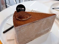 -BanCake·法式千层·拿破仑專門店