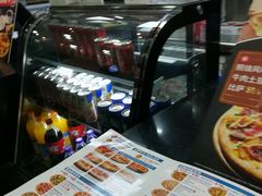 -达美乐比萨(双阳支路店)