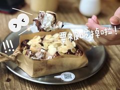 -Kekimatata 生日蛋糕·烘焙教学