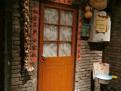 门面-和平菓局(王府井店)