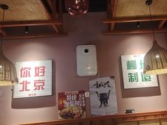 -螺大喜螺蛳粉火锅(雍和宫店)