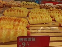 -味多美蛋糕(潘家园店)