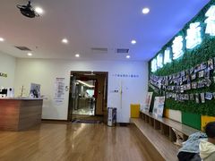 -编贝口腔(美盛中心店)