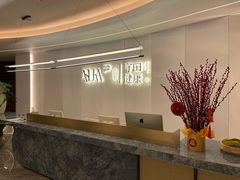 -守田肩颈·推拿SPA(颐豪旗舰店)