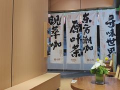 -蓉小乔·RONG COFFEE(春熙路店)