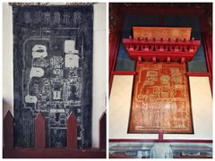 -苏州文庙(姑苏区)