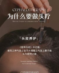 点击看大图 -雅仕 HAIR SALON 美发沙龙