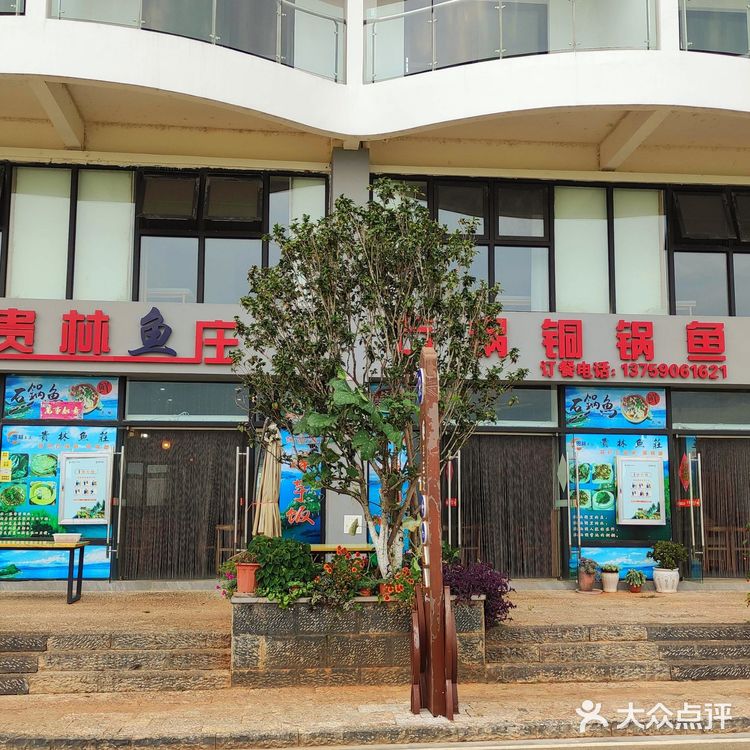 澄江美食探店｜本地朋友推荐的必打卡美食餐厅