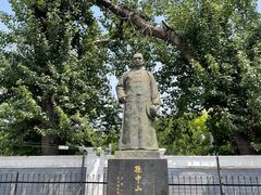 -天津戏剧博物馆