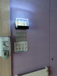 点击看大图 -重庆安琪儿妇产医院-妇幼保健联盟医院