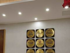 -庆丰包子铺(西单店)