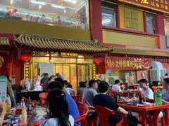 -天津乾毓德饭庄·清真传统炒菜·海鲜烧烤(咸阳路店)