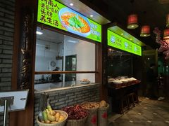 -食欲老院子荆芥疙瘩汤(经五路店)
