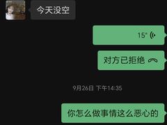 -静心阁(龙湖天街商场店)