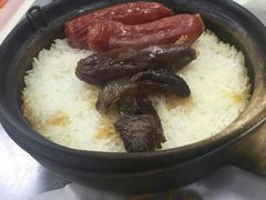 -兴记菜馆