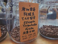 -COFFEE HOLIC(朝外SOHO店)