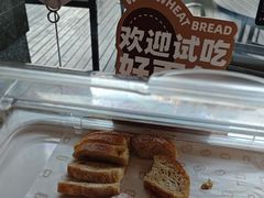 -原麦山丘(世纪金源店)
