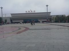 -安阳东站