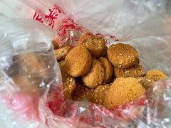 -宫廷糕点铺(建设路店)