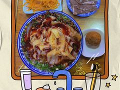 -伊穆祥牛肉面总店·清真