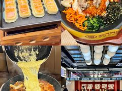 -双门洞·森系料理(体育西店)