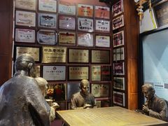 -新兴园饺子馆(河南街店)