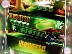 -奥士凯物美(新兴里店)