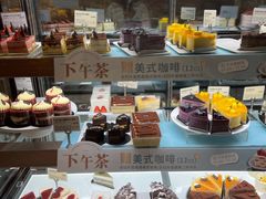 -多乐之日(颐堤港店)